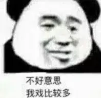berita bolaterkini qqturbo88 Men's Makeup Pioneer Yutaro `` Alas dan bibir adalah dasar-dasarnya'' hadiah Shio88 terungkap di acara bincang-bincang film